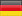 Casebuilder Deutschland