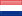 Casebuilder Nederland